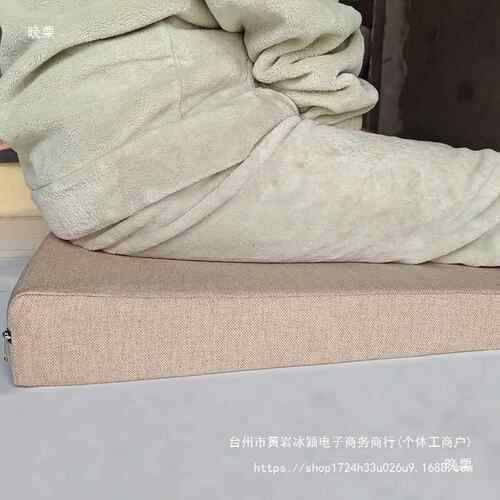 前麦太保薄后厚坐垫木斜头实木老硬式沙发垫面高斜坡椅子低海垫垒