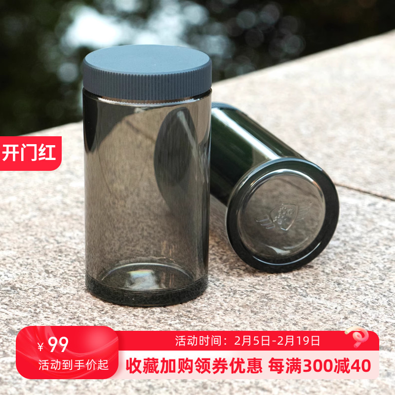 德国进口Comandante司令官c40手摇磨豆机加长粉罐咖啡研磨器配件