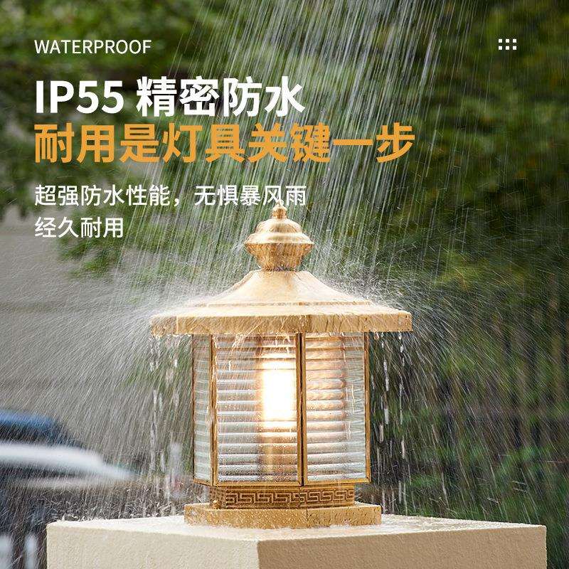 纯铜柱头灯户外防水别墅门柱灯大门口墙头灯室外柱子灯简约庭院灯