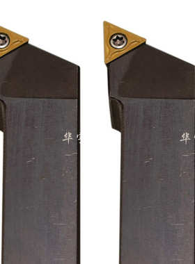 93度42CrMo螺钉式数控外圆车刀杆STJCR/L1212/1616H11/F11