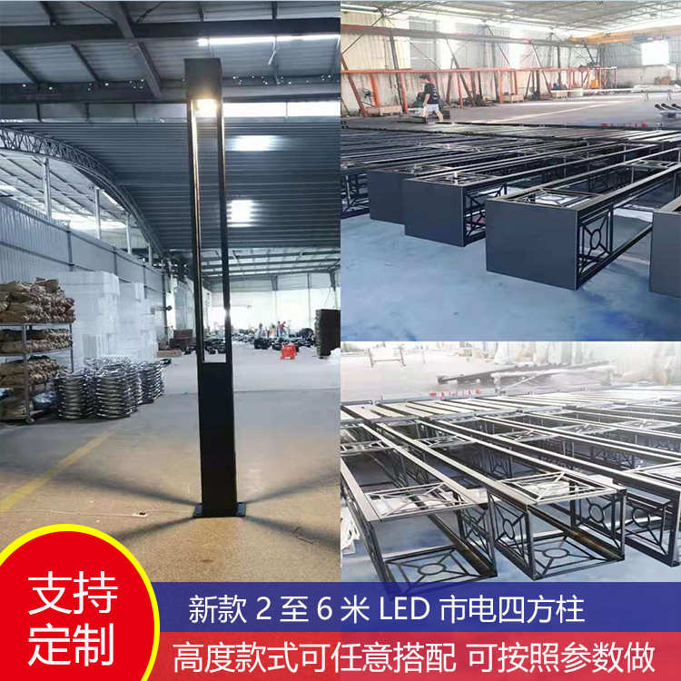 庭院灯景观灯园林灯铝材灯新款简约灯室外照明景观灯户外四方柱