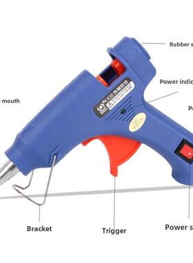 Hot melt handmade glue gun handmade DIY 热熔胶枪 胶棒 家用