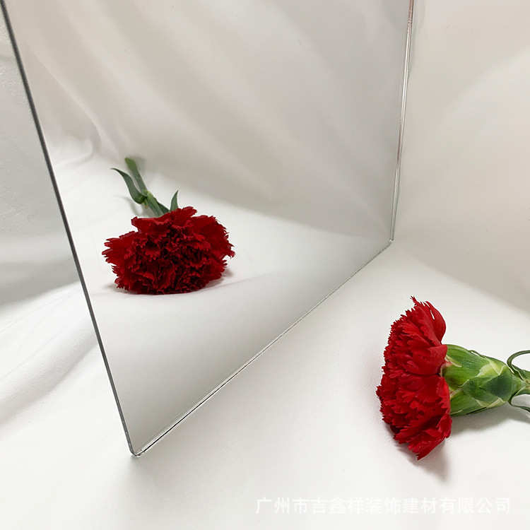亚克力镜面板材 银色有机玻璃镜子灰色背漆PMMA镜子 全身镜面墙