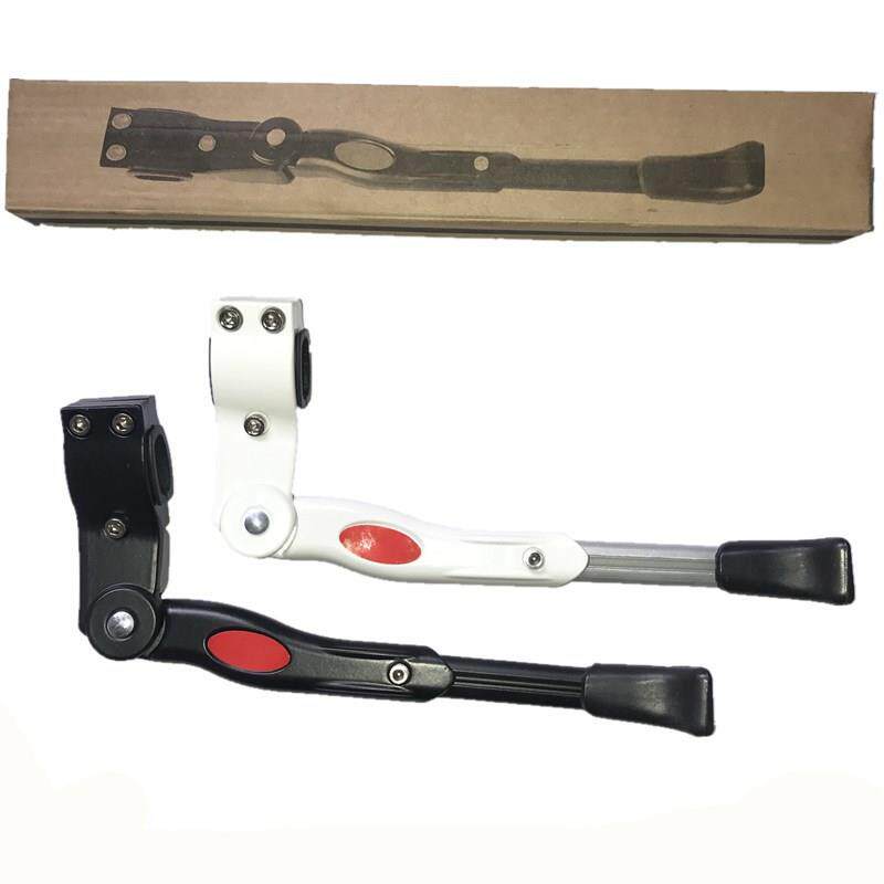 铝合金脚撑自行车后支架可调长短山地车26寸自行车边撑边支撑