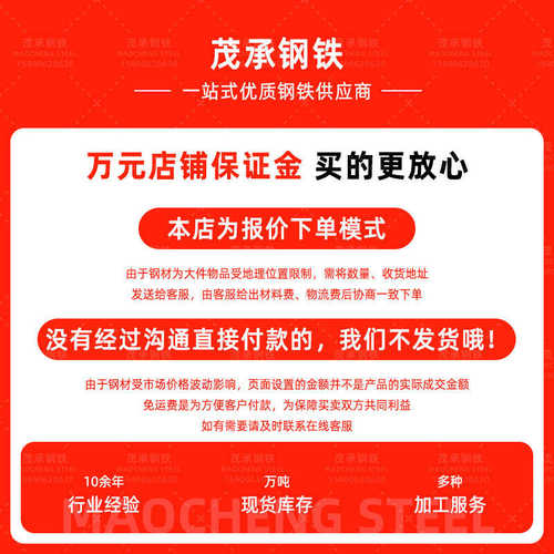 现货Q550热镀锌方管方通铁通冷镀空心铁管方形管异型空心高强度