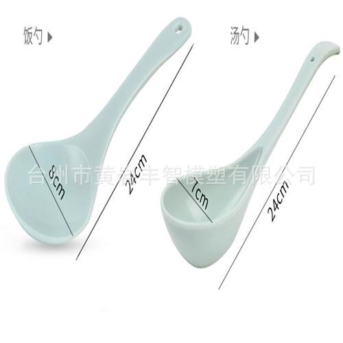 供应勺子塑胶模具 箱包扣塑料模具 展示架热流道模具