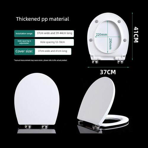 蛋形马桶盖脲醛家用通用坐便盖老式座便器马桶盖板适用蛋型马桶