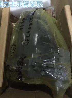 德国臂架泵A77055LRDS/63L-NZB01-S R902218653
