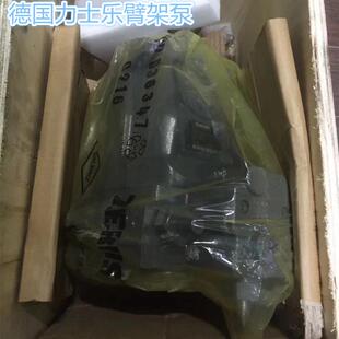 德国臂架泵A77055LRDS/63L-NZB01-S R902218653