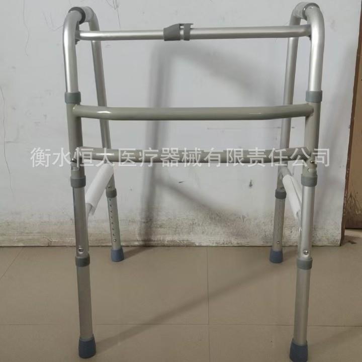 老年人助行器助步器铝合金步行器可调节高度折叠扶手架四脚学步车