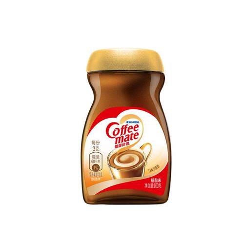 Nestle雀巢咖啡伴侣奶精玻璃瓶装植脂末纯黑咖啡伴侣速溶饮品搭配