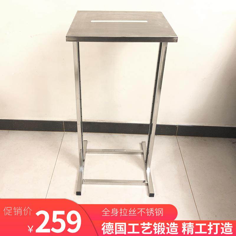 奕澜待销文件专用袋架子投票箱选举箱不锈钢架子保密销毁文件袋架