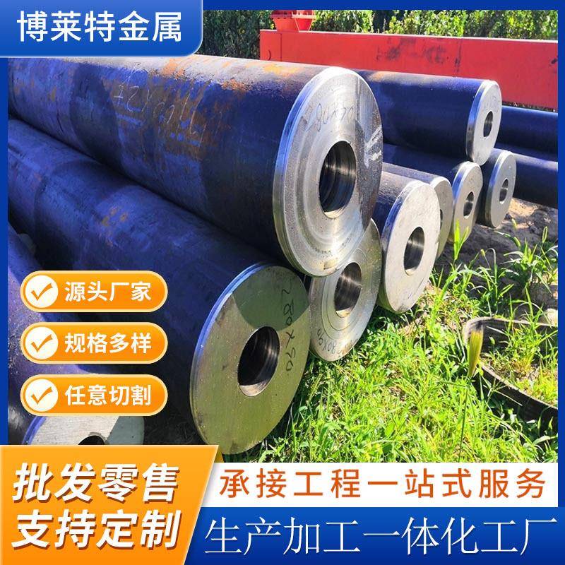无锡现货大小口径厚薄壁无缝钢管精密空心管铁管304不锈钢无缝管