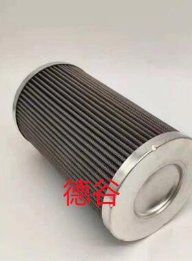 262715液压过滤261991液压过滤800-526-8817液压滤