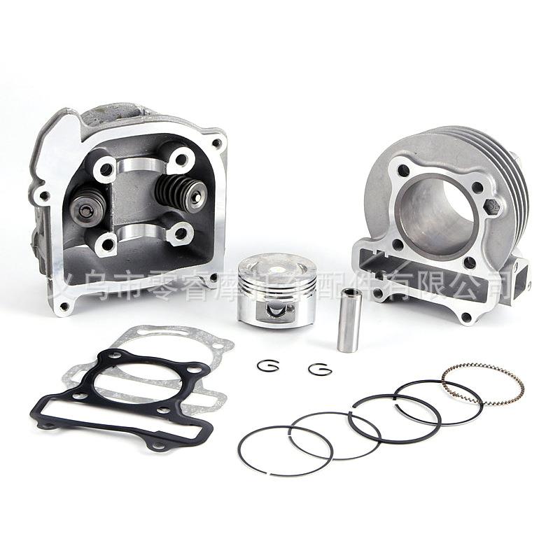 GY6 50 80升级GY6 100cc 50mm 4冲程139qmb气缸套件头凸轮轴 排气