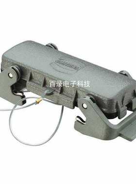 harting浩亭重载连接器 09300245422 24针24芯双扣金属防尘保护盖