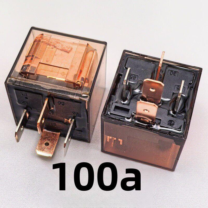 笛光12V24v汽车继电器铜大功率4脚5脚100A防水大灯喇叭空调风扇