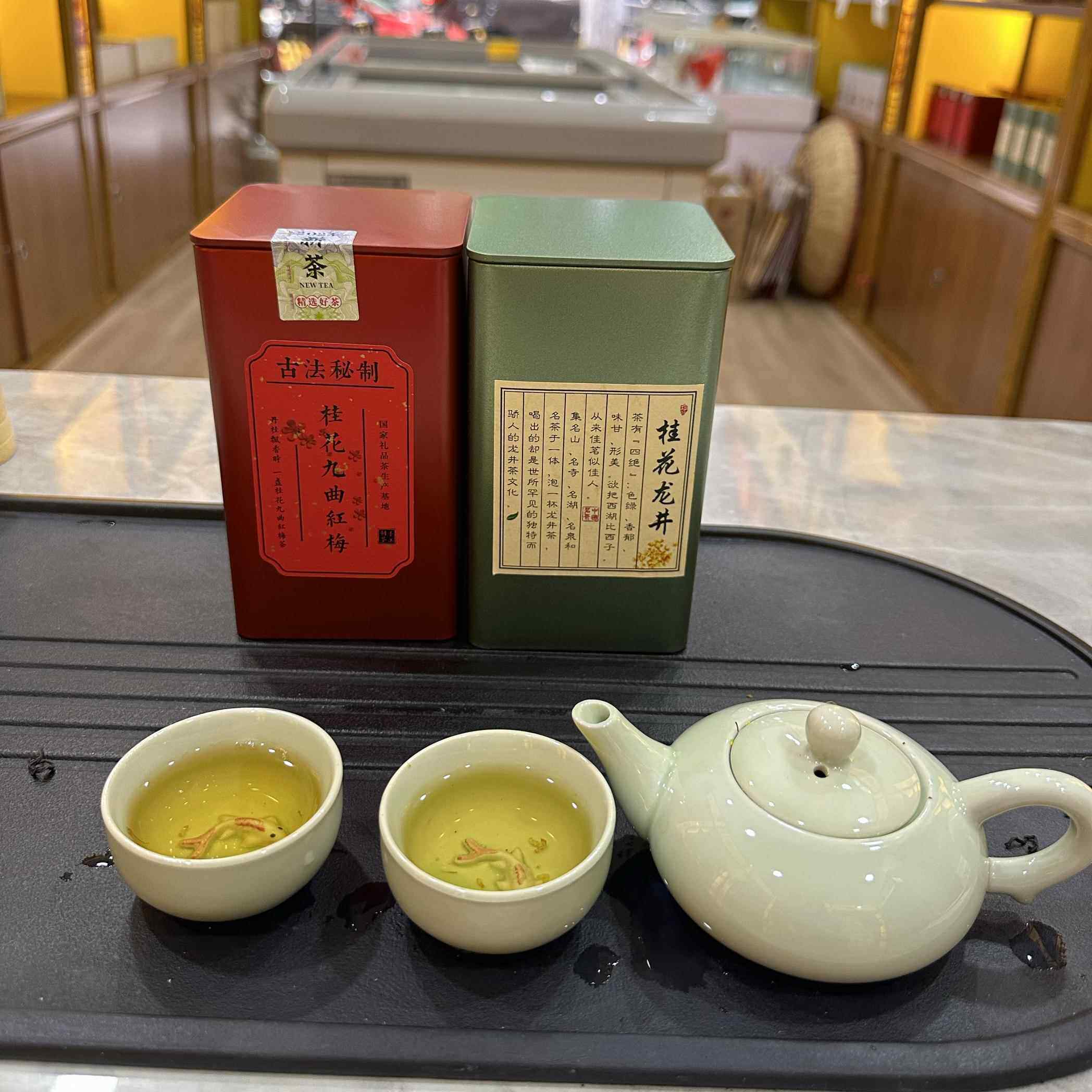 2024杭州特产西湖双绝龙井桂花绿茶红茶九曲红梅200g罐装礼盒包装