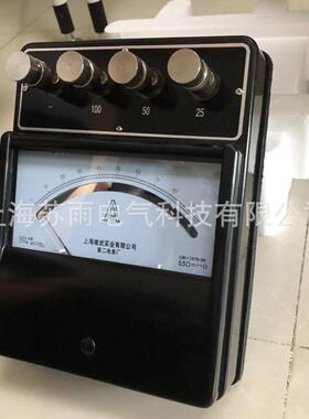C31-A 直流标准表 0-25-50-100A 直流电流表