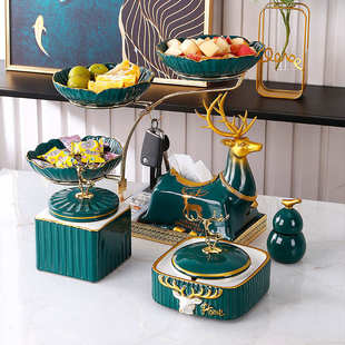 收纳 客厅茶几摆件套装 X1AW 多功能纸巾盒果盘轻奢抽纸盒2022新款