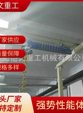 国产无尘铝轨起重机kbk电动铝轨起重机单梁铝轨起重机销售