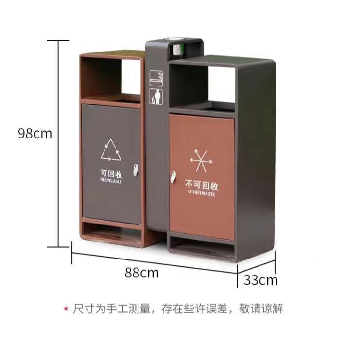 户外分类垃圾桶镀锌板果皮垃圾桶双桶室外小区公园公路车站垃圾箱