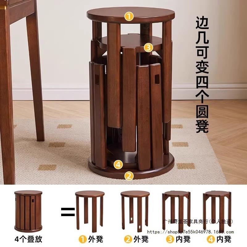 实橡木胶木凳茶子可餐叠放圆凳家用叠叠乐四喜花架桌板凳新中式几
