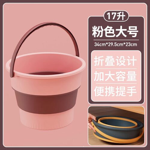 车载折叠垃圾桶汽车内用收纳桶车上专用置物桶雨伞收纳袋洗车桶