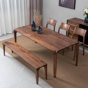 北美黑胡桃木原木餐桌实木长方形饭桌大板桌家用书桌一体