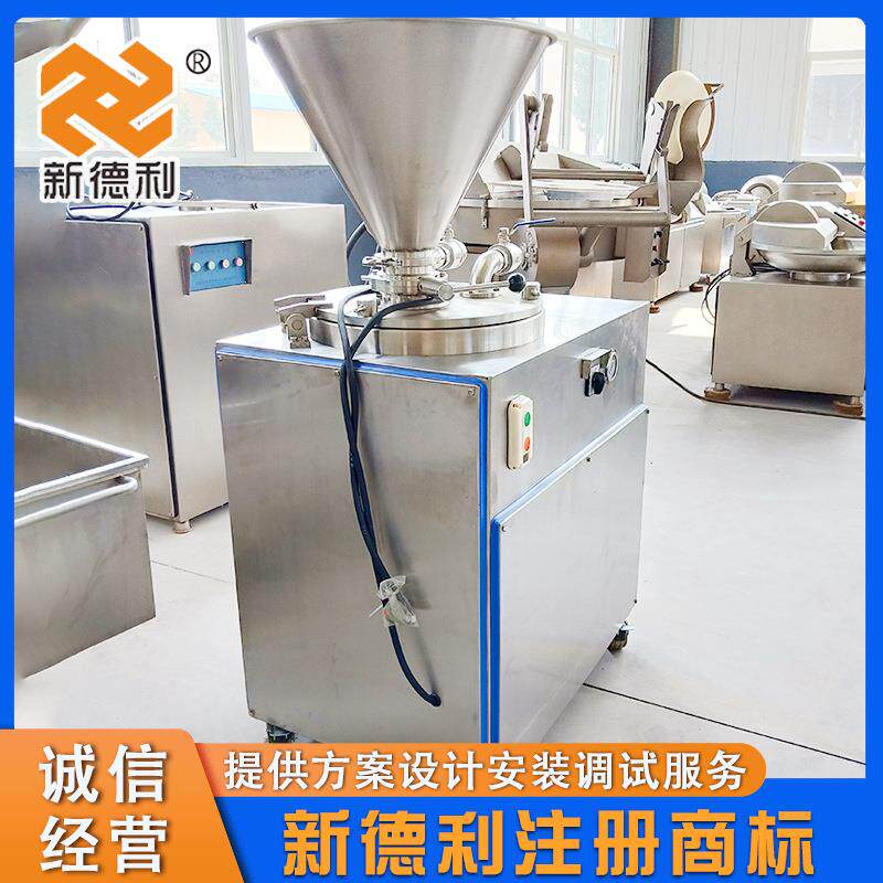 全自动香肠液压灌肠机不锈钢腊肠灌肠设备商用糯米肠自动加工机器