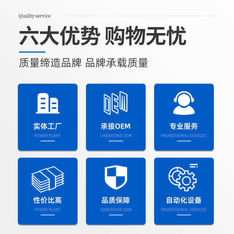 定型化配电箱防护棚 工地标准化配电柜围栏 变压器防护栏厂家