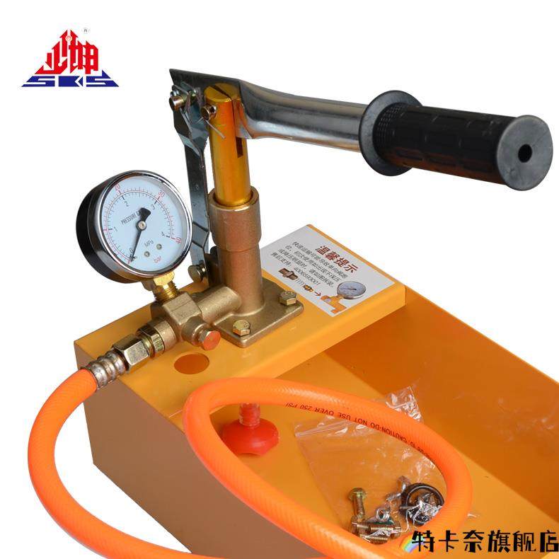 模具试水机模具试运水机模具测试机 手动试压泵 测压泵压力帮浦铸