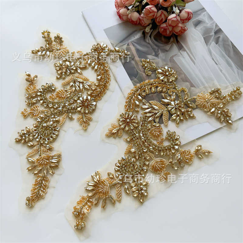 A68香槟色网纱刺绣布贴蕾丝花边服饰补丁贴辅料DIY装饰贴花,居家布艺,花边,淘宝优惠券,粉丝福利购,淘宝优惠卷