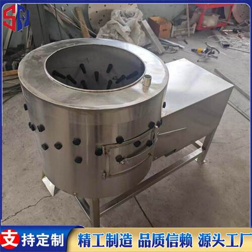 盛诺源不锈钢鸡胗打油机 去油脂设备 自动禽爪退皮机