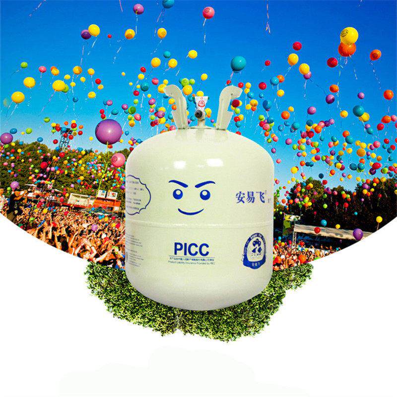 生日聚会装饰用品家用氦气罐求婚飘空气球婚礼派对婚房布置波波球