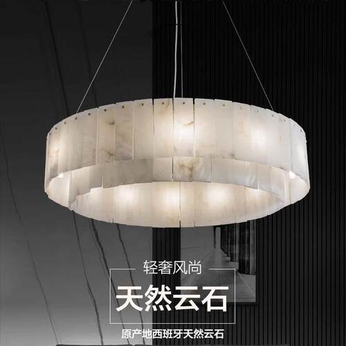 天然云石全铜吊灯轻奢北欧客厅灯后现代简约餐厅卧室吧台书房灯具