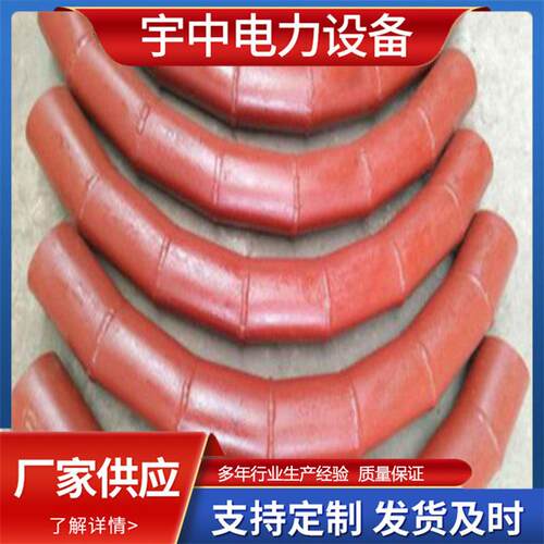 耐磨弯头管道陶瓷贴片钢管弯头粉煤灰复合钢衬大口径异径管