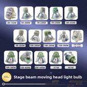 光束灯灯泡230w330w260w295w300w7R9R14R16R摇头灯舞台光速灯泡