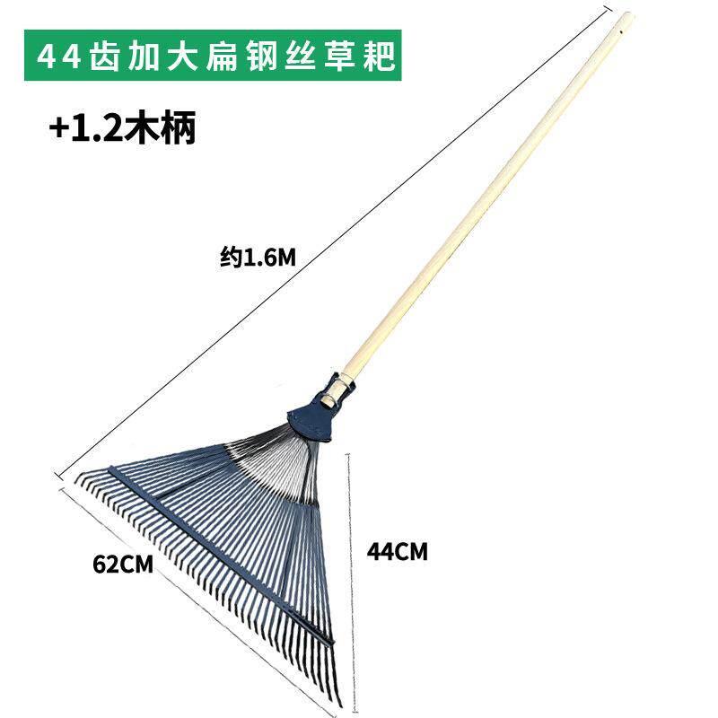 家用搂草筢子铁扒子钢耙子农具园林园艺工具菜园树叶耙草爬草耙子