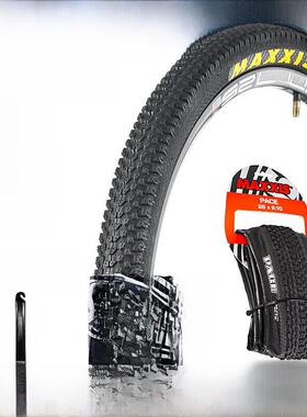 玛吉斯MAXXIS山地车外胎26寸 27.5 29*1.95超轻防刺越野轮胎M333