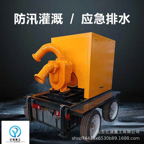 水泵工厂防汛排污泵型号齐全大口径大功率潜水污水泵厂家直售