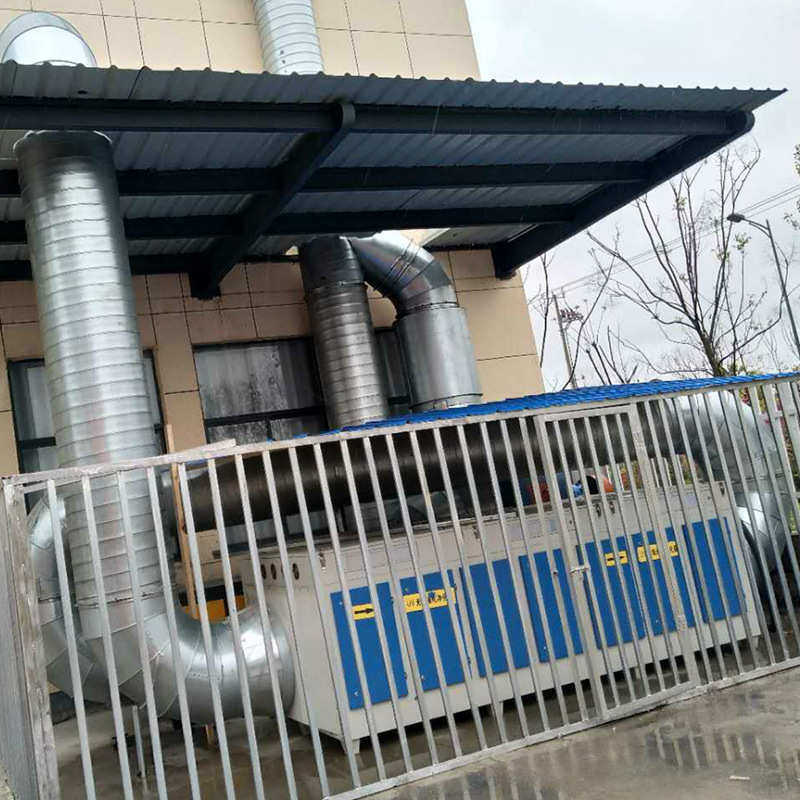 氧处理净化器光处理催化光废气uv氧光设备除尘废气氧设备