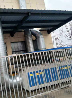 除尘器现货 设备除尘器光净化器处理氧光氧氧废气等离子废气光