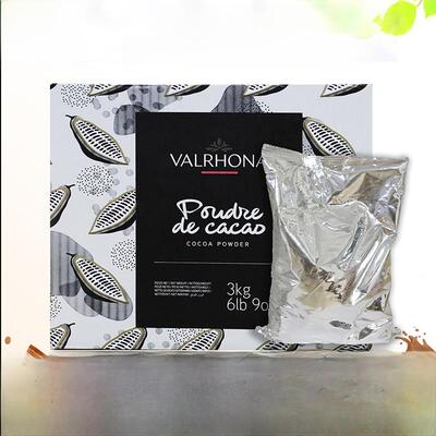 Valrhona防潮可可粉3公斤巧克力蛋糕无糖纯可可粉