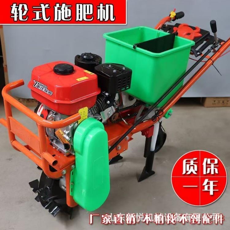 玉米YXL双行播种机田油菜园施农种植机手扶肥式独轮汽耘播机