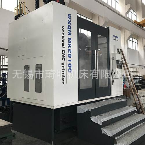 琦明加厂MK28系列家工数联控立磨床多轴动立式数控磨床MK2式8系列