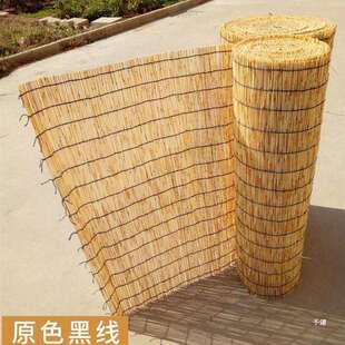 隔芦苇子大卷大捆遮阳草帘卷窗帘工程断帘OIE墙面装饰复古帘吊顶