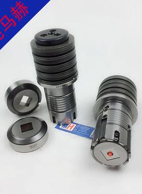 马赫直销数控转塔冲床模具C-SQ正方形数控转塔冲床模具