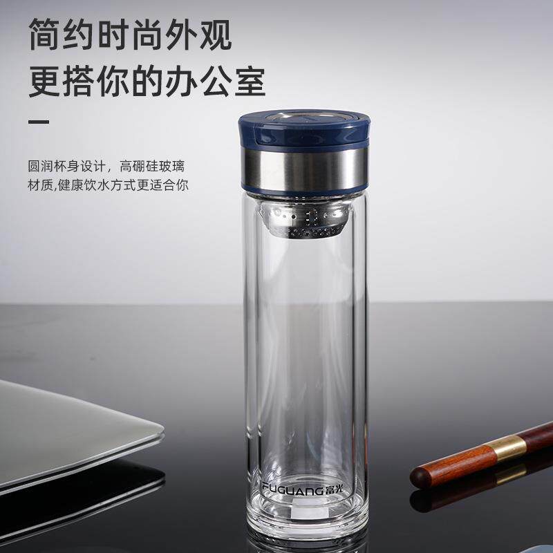 双层玻璃杯泡茶杯便携隔热车载透明玻璃水杯可刻字礼品杯