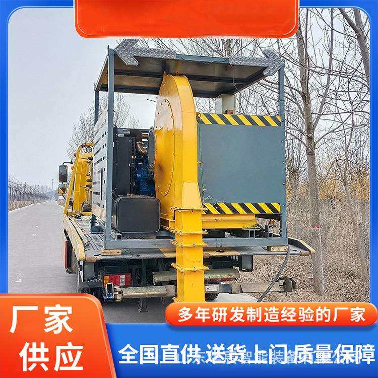 高压吹雪设备 大型车载道路吹风机 市政环保车载式马路清扫机